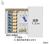 ★手数料０円★市原市辰巳台東３丁目　月極駐車場（LP）